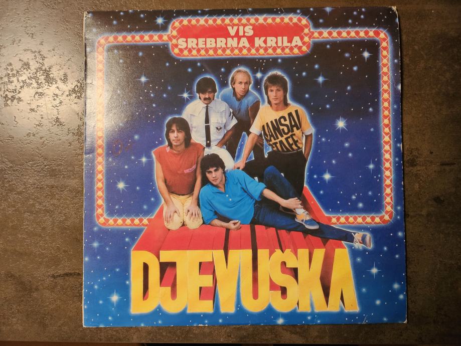 SREBRNA KRILA - DJEVUŠKA LP 1983