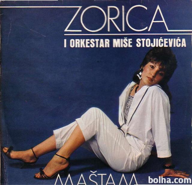 Zorica i Orkestar M Stojičevića - Maštam LP Vinyl NM/ VG