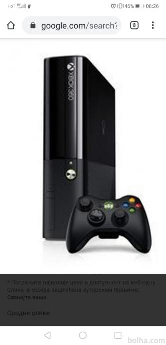 Xbox360 cipiran