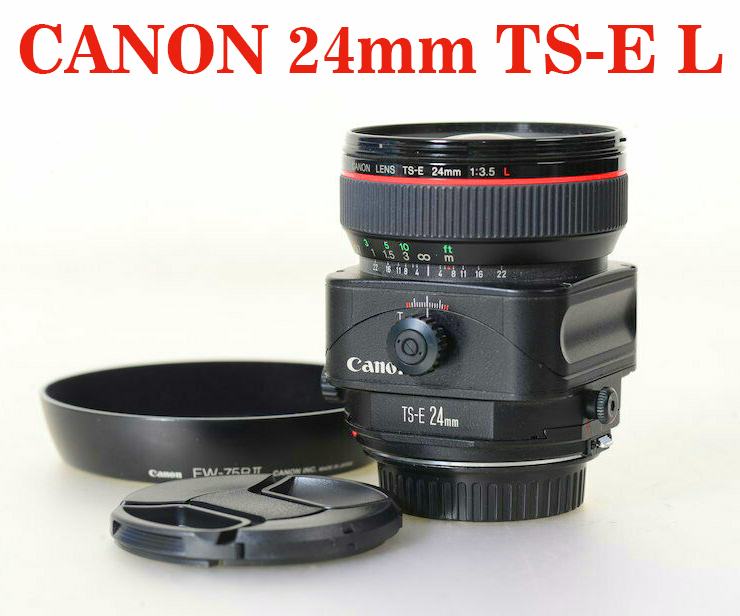 Objektiv Canon TS-E 24 mm f / 3.5L  Tilt shift , odličen