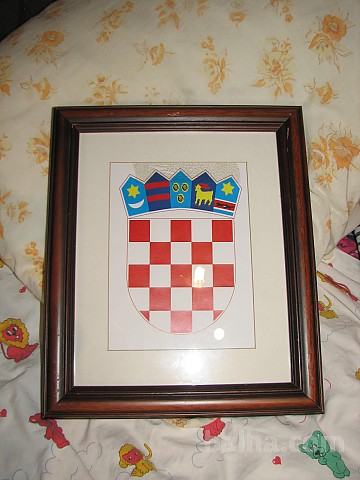 Hrvaški grb (Hrvaška, Hrvatska, šahovnica)