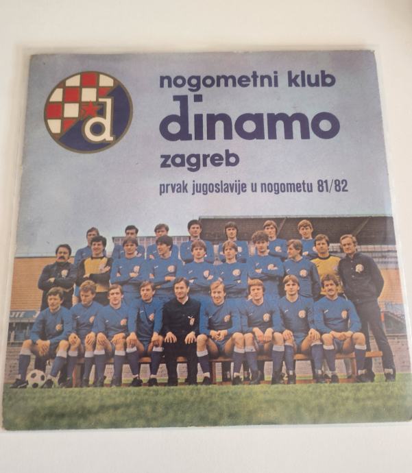 Fanion Vintage NK Dinamo Zagreb - Yougoslavie - Ancien