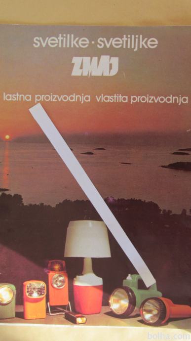 Iskra-Zmaj svetilke/reklama iz 1981