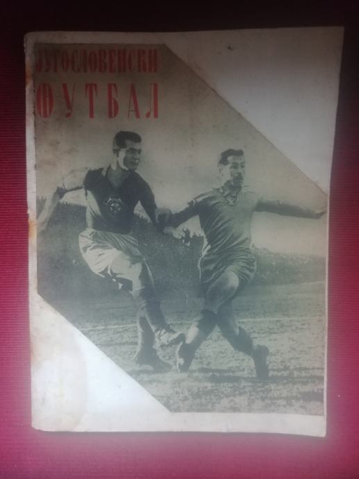 knjiga Jugoslovanski nogomet, 1950