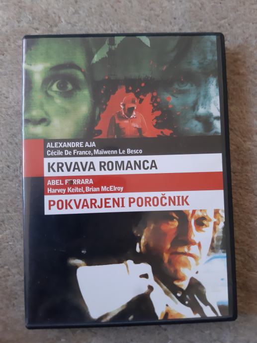 Krvava Romanca, Pokvarjeni poročnik, film