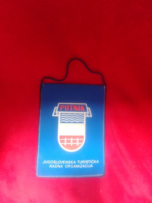 vintage zastavica Arenaturist, Pula, Jugoslavija