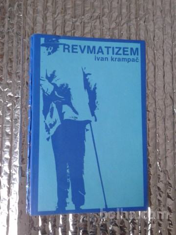 Ivan Krampač REVMATIZEM 1979