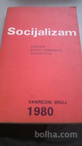 SOCIJALIZAM