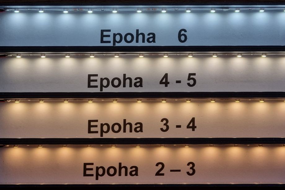 LED razsvetljava vagonov brez utripanja po Epohah