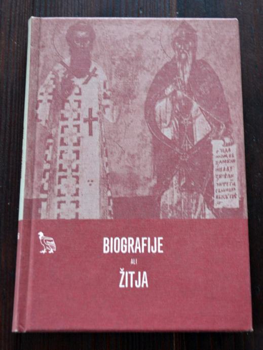 Biografije ali žitja srbskih vladarjev in arhiepiskopov, Jurančič