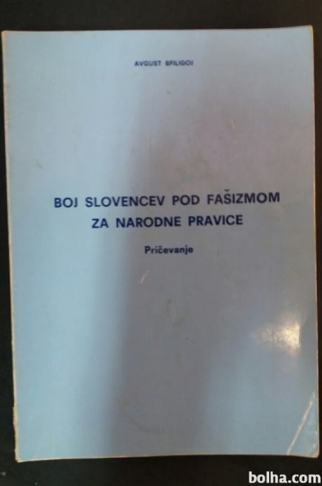 Boj slovencev pod fašizmom za narodne pravice -  Sfiligoj