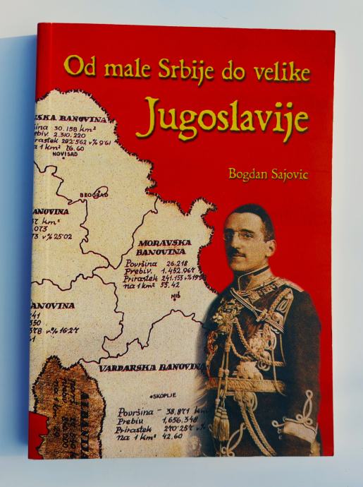 Od male Srbije do velike Jugoslavije, Bogdan Sajovic, 2006 Karantanija