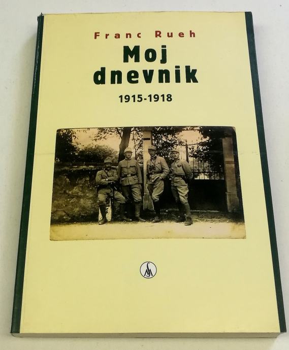 PRVA SVETOVNA VOJNA, SOŠKA FRONTA