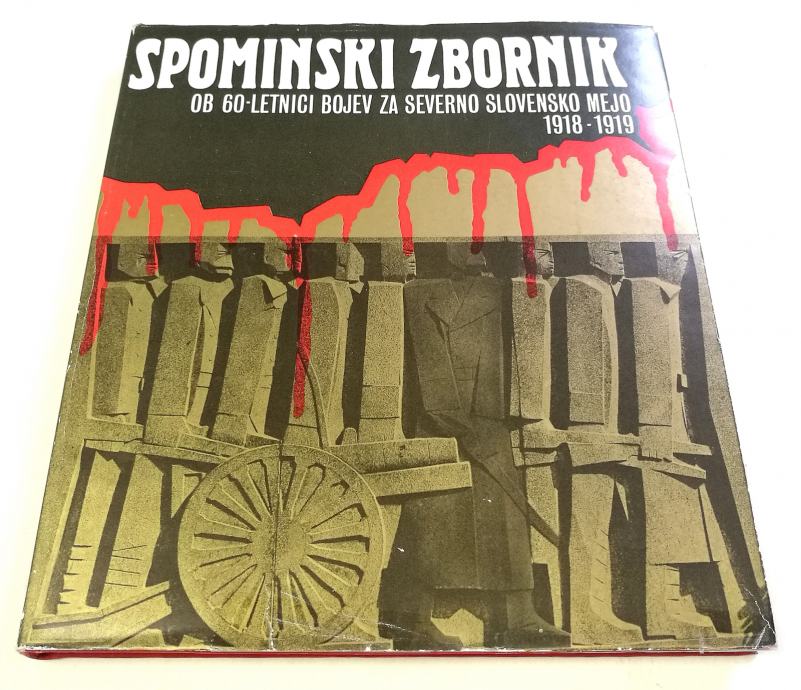 PRVA SVETOVNA VOJNA, SOŠKA FRONTA