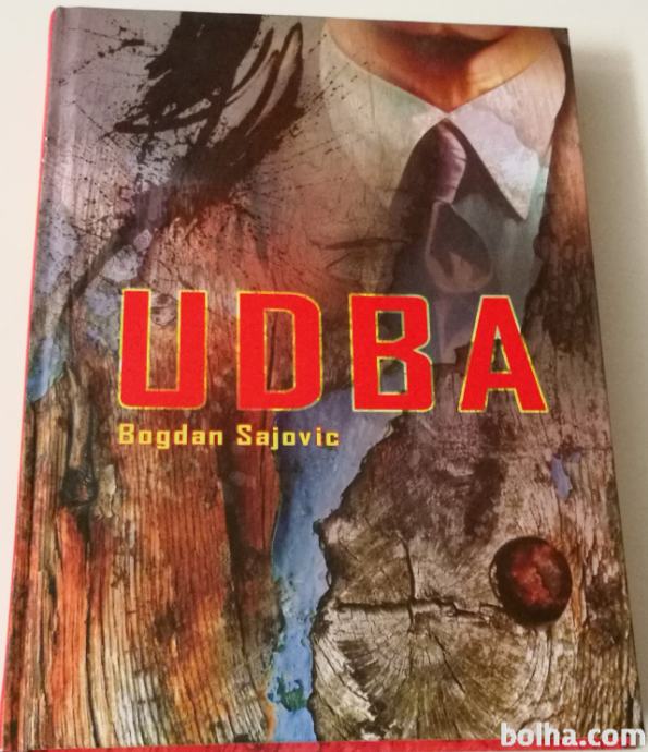 UDBA – Bogdan Sajovic