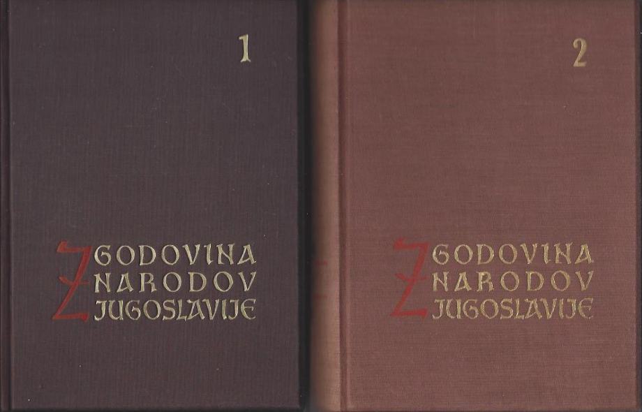 Zgodovina narodov Jugoslavije 1. in 2. del