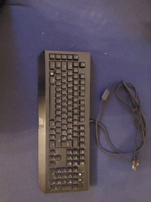 CONCOURS Remportez un clavier Razer BlackWidow Chroma Tournament