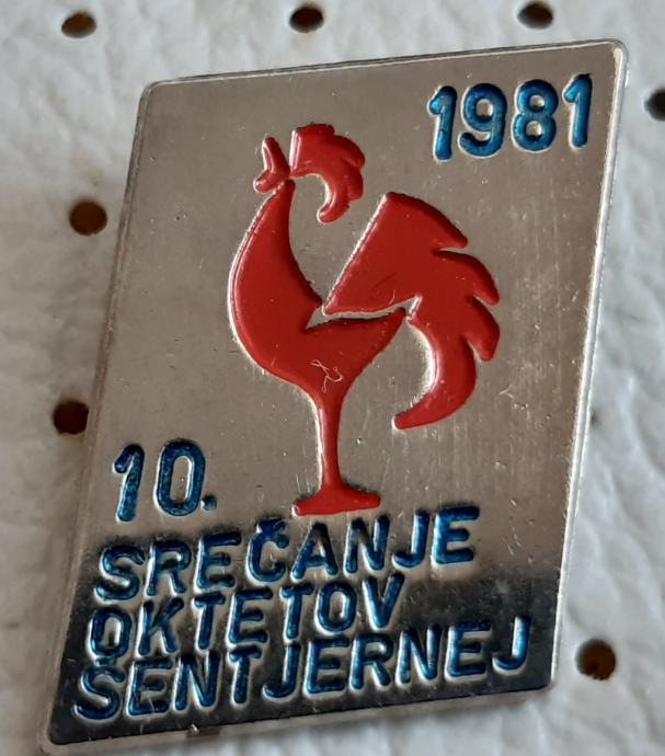 Značka 1.Srečanje oktetov Šentjernej 1981