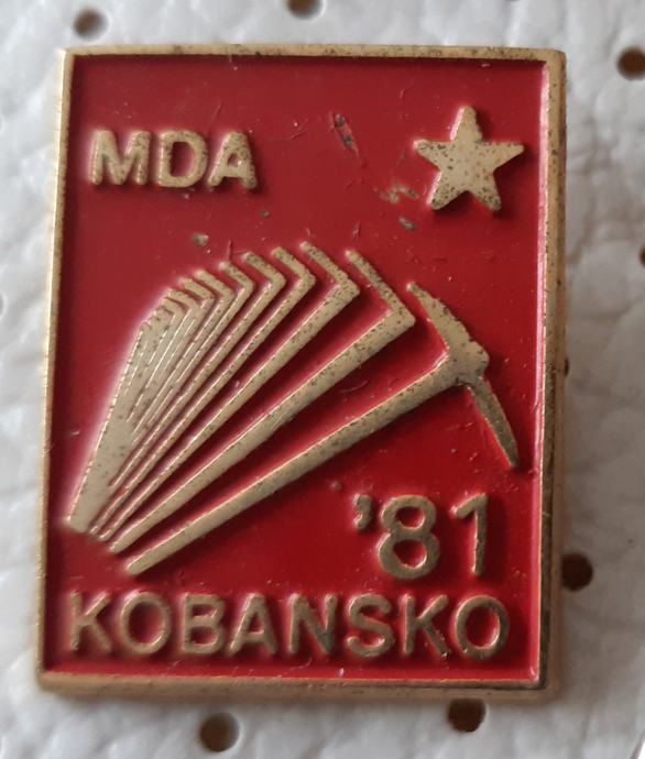 Značka Mladinska delovna akcija MDA Kobansko 1981