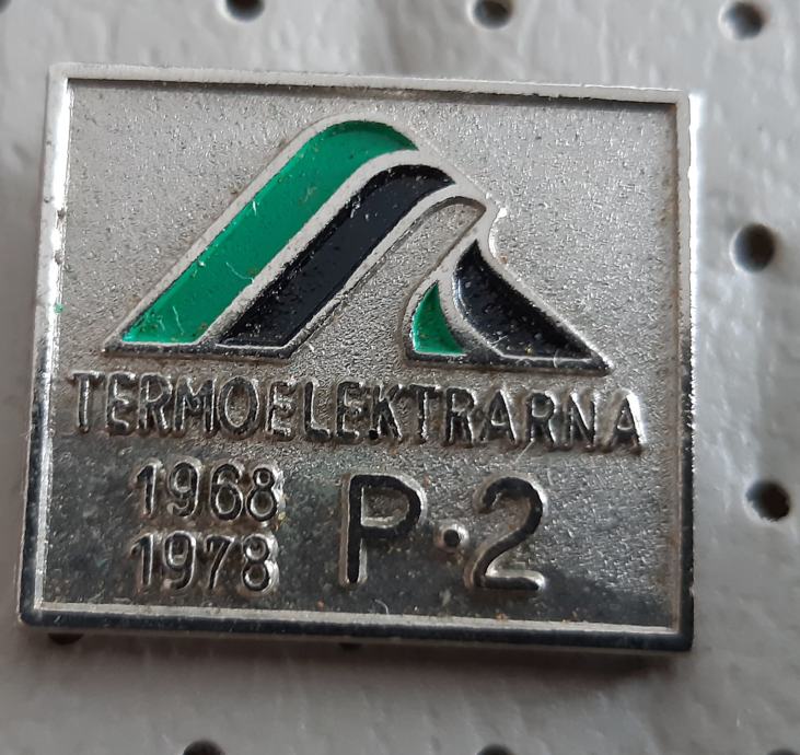Značka Termoelektrarna Trbovlje P2 1968/91978