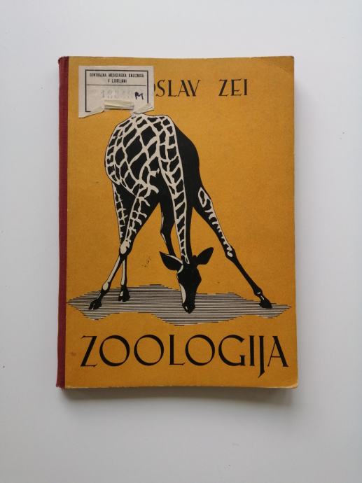 Miroslav Zei - Zoologija: vretenčarji