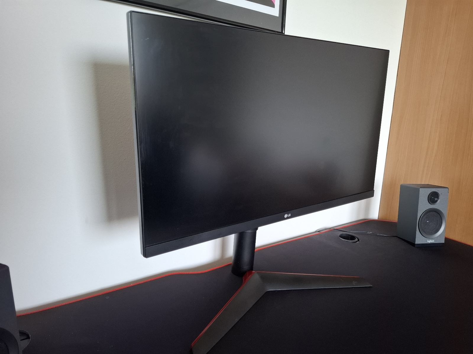 LG monitor