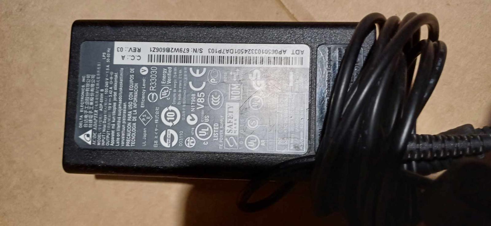 Extra Digital HP 65W Chargeur pour ordinateur portable : 19.5V, 3.33A
