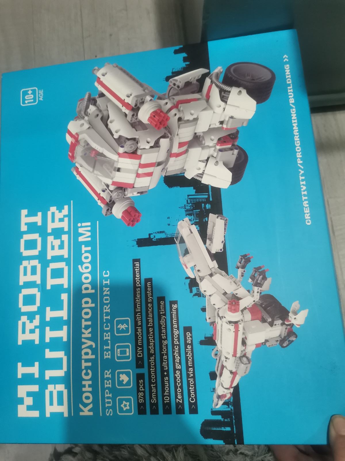 mi robot builder