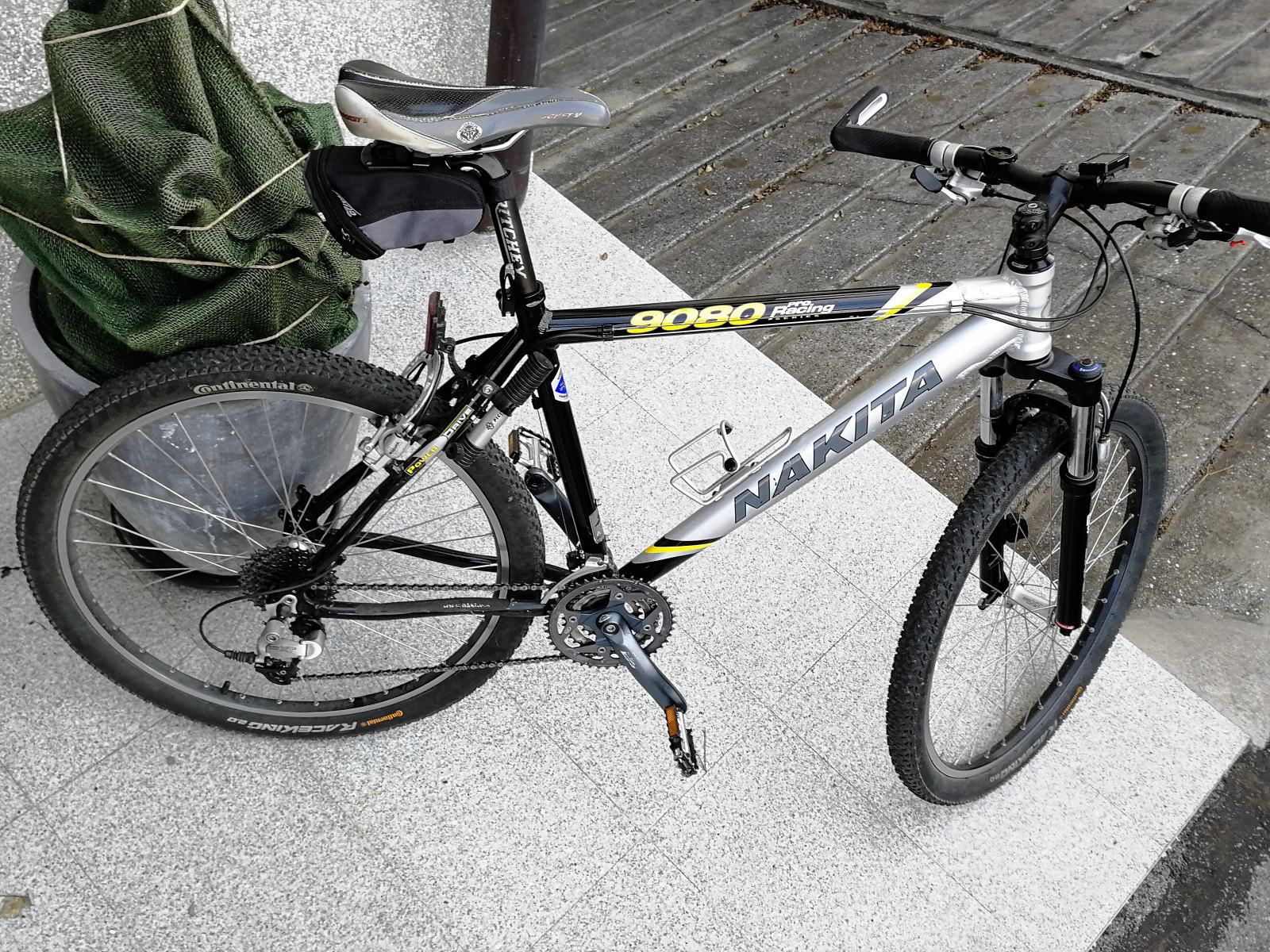 Nakita Pro Racing 9080