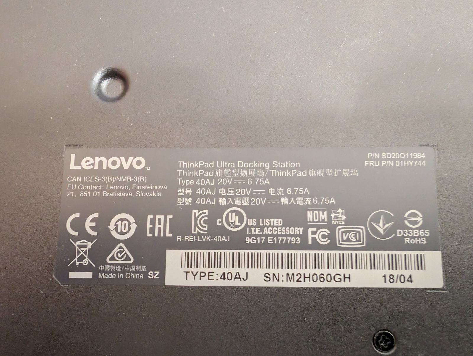 LENOVO 40AN STATION D'Accueil Avec 135W Bloc Alimentation pour Lenovo