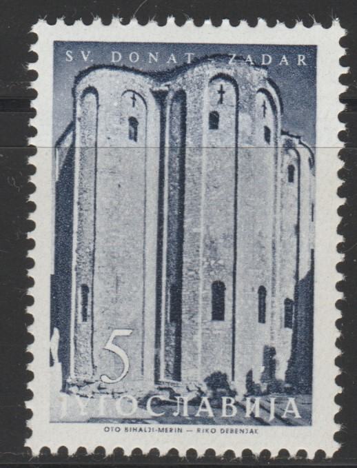 Jugoslavija leto 1956 - JUGOSLOVANSKA UMETNOST 5 DIN