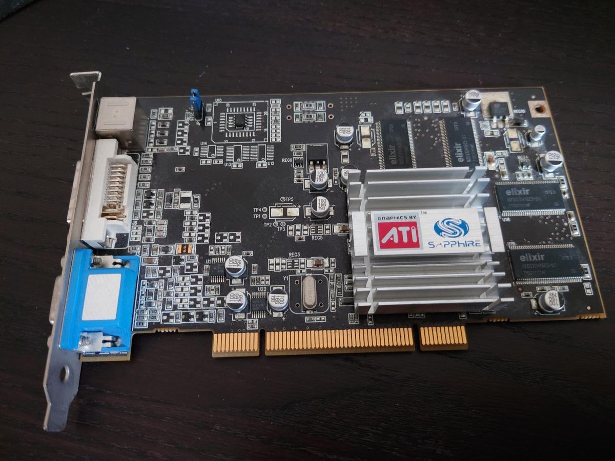 RADEON 7000 64MB PCI - RV100 RETRO