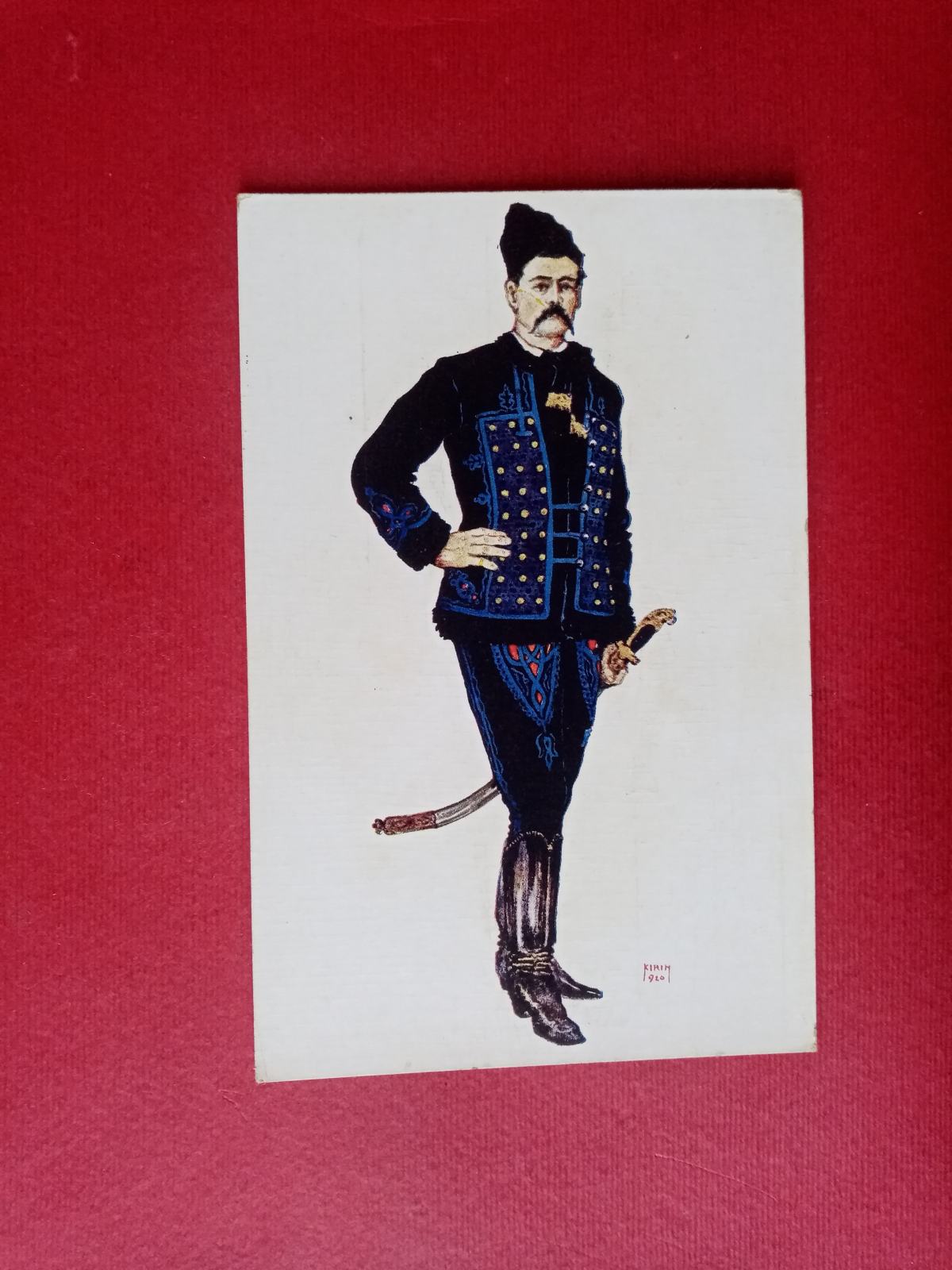Tirage Photomécanique Original – Stengel & Co, Montenegro, Cetinje – Costumes Traditionnels – C.1900