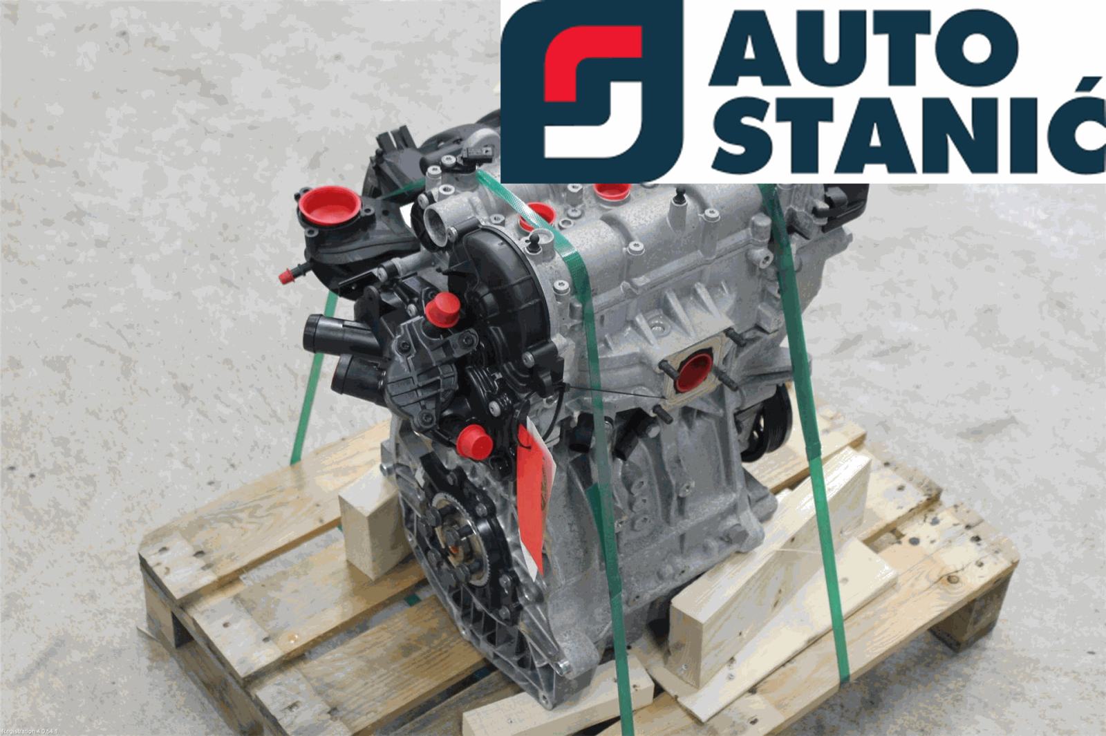 Motor VW UP!, E_UP! (CHYB) | OEM: 04C100098X (QCG)
