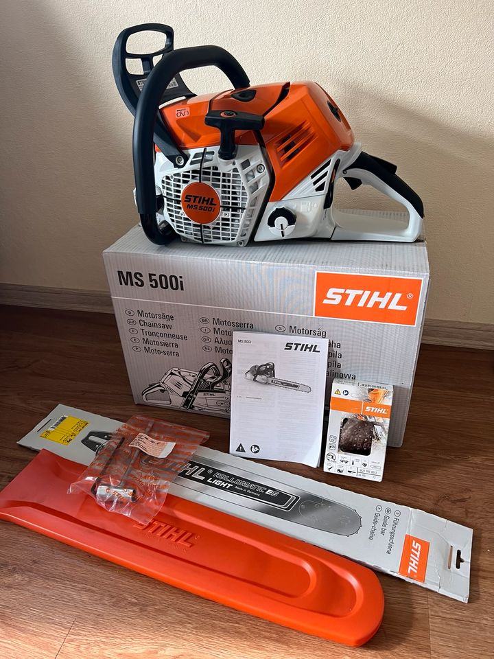 Motorna aga STIHL MS 500i Motorna aga Forst 500 Profesionalna motorna-aga-stihl-ms-500i-motorna-aga-forst-500-profesionalna