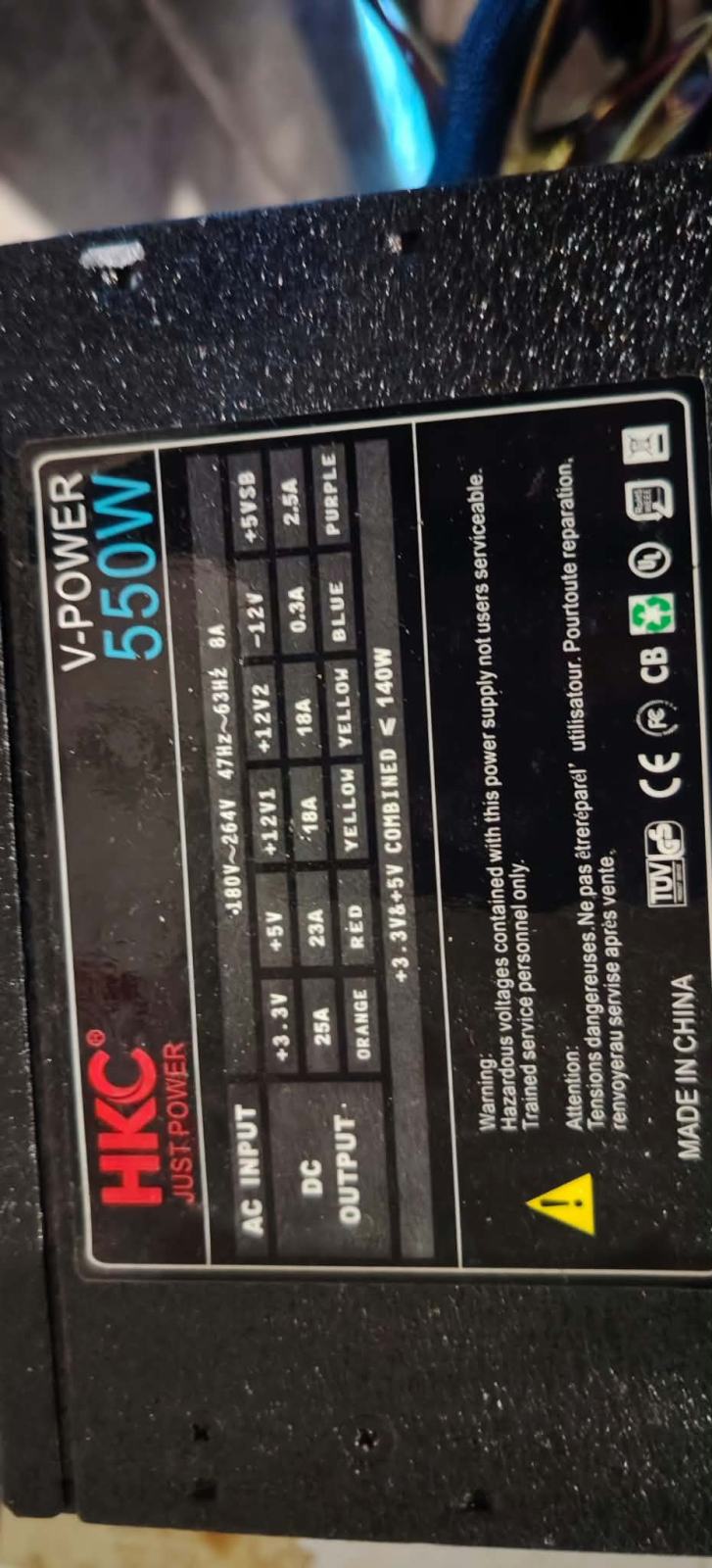 550W HKC V-power napajalnik
