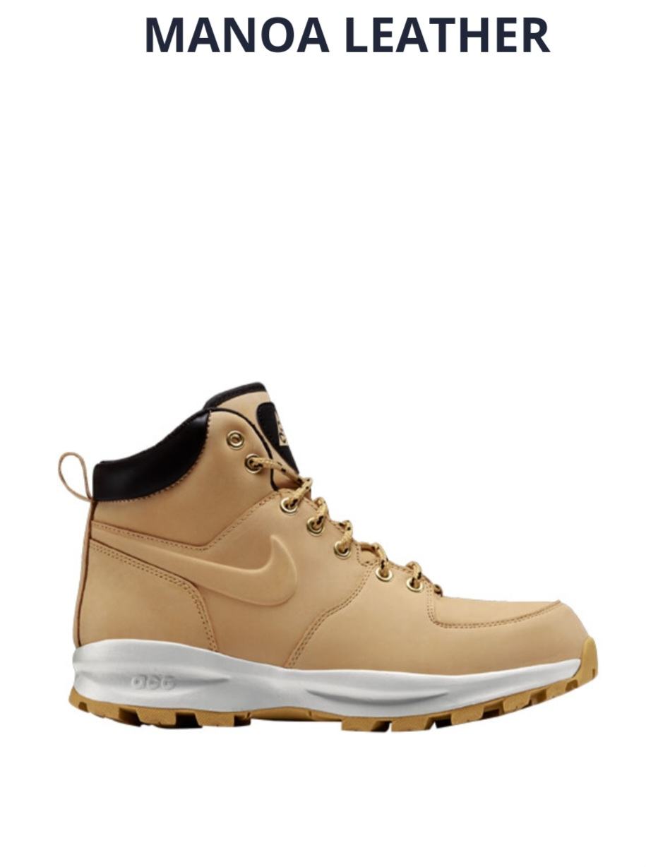 hervis nike manoa