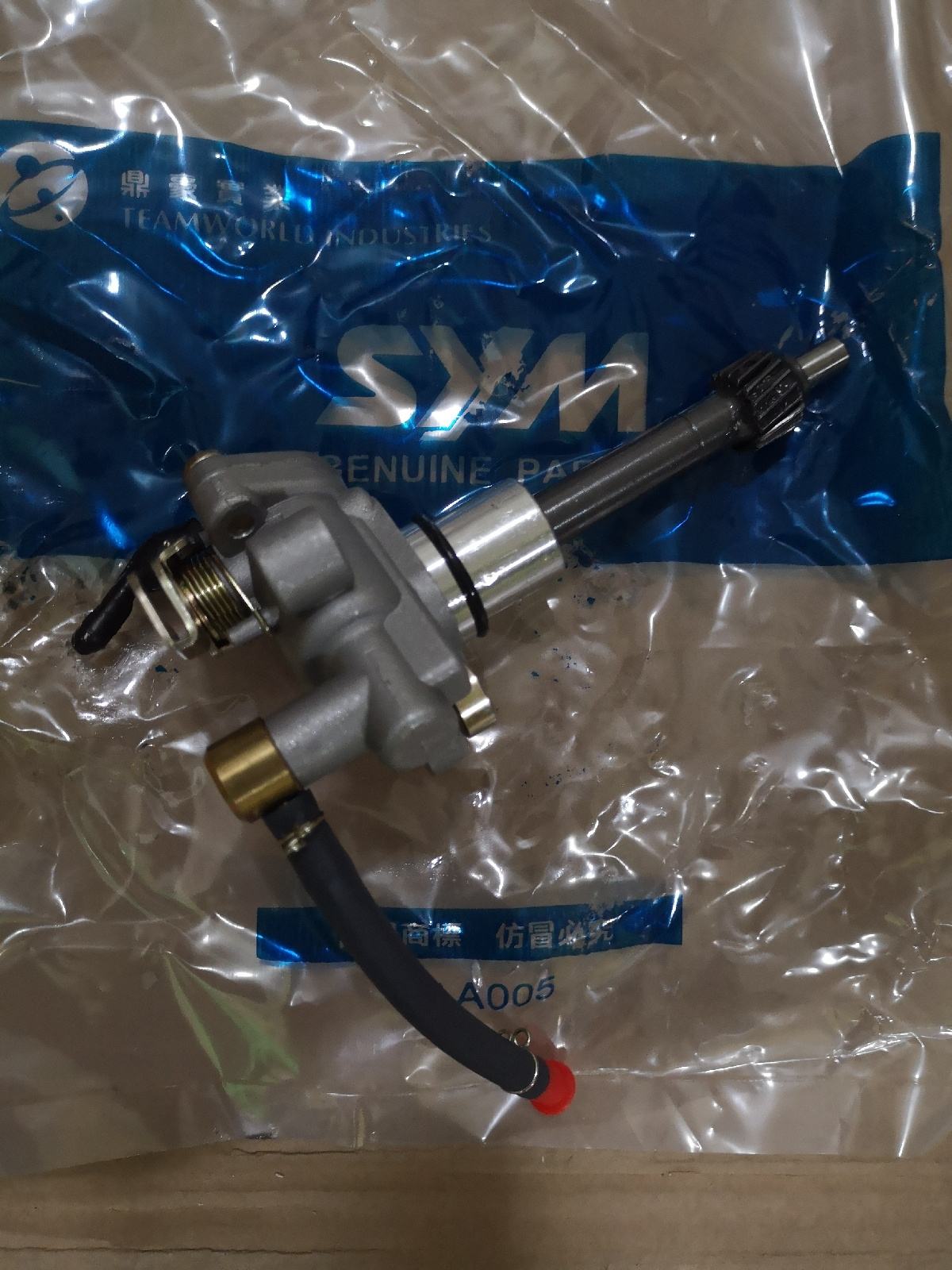 SYM 50 Jet 50 Sport X S/SE/SR/XS Jan 2006 - | Spark Plugs