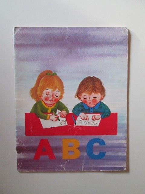 ABC