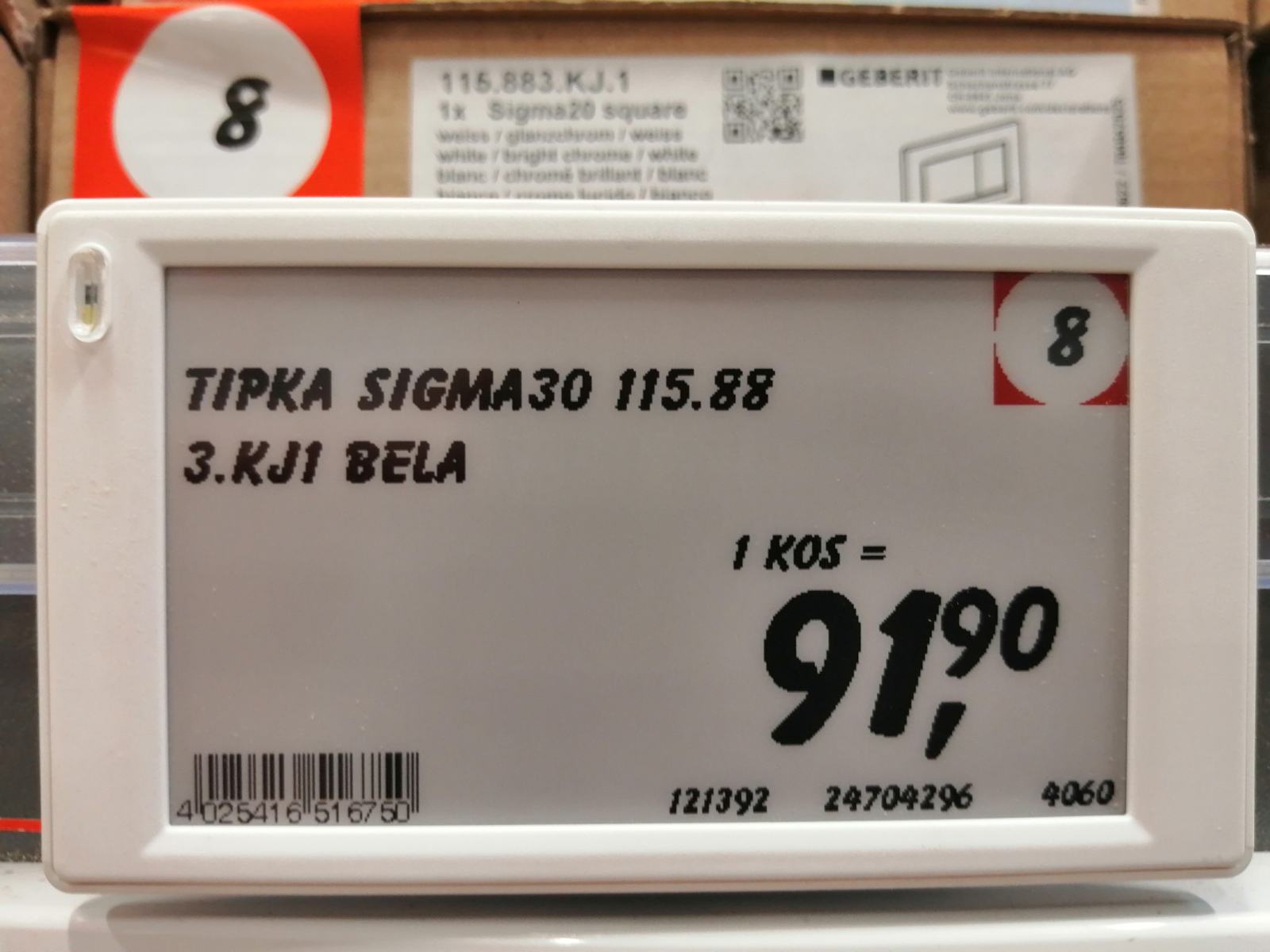 Wc tipka Sigma