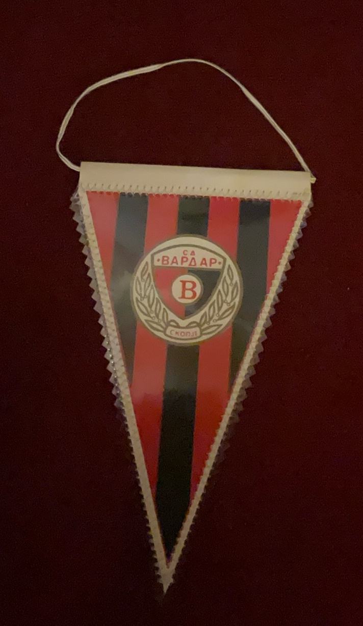 ancien petit FANION / WIMPEL PENNANT )) CEMENTARNICA 55 SKOPJE