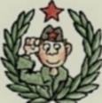 partizanjna