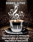 uribanda